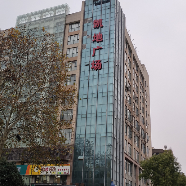 &#24320;&#20113;&#40;&#20013;&#22269;&#41;&#75;&#97;&#105;&#121;&#117;&#110;